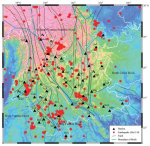 Shear-wave splitting beneath Yunnan area of Southwest China